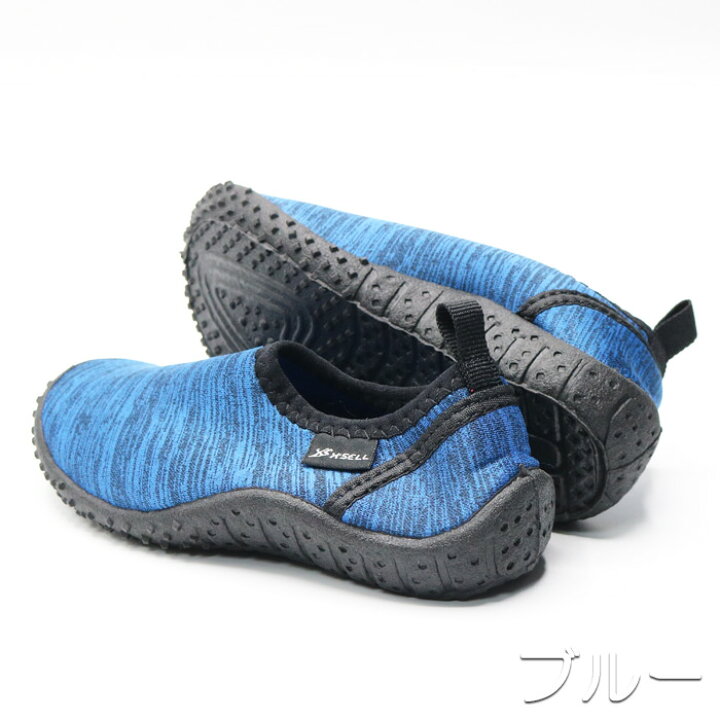 全品最安値に挑戦 X#039;SELL エクセル 男の子 ビーチシューズ マリンシューズ キッズ ジュニア 16 17 18 19 20 21cm BS-895 パケット便送料無料 rmladv.com.br 全品最安値に挑戦 X#039;SELL エクセル 男の子 ビーチシューズ マリンシューズ キッズ ジュニア 16 17 18 19 20 21cm BS-895 パケット便送料無料 rmladv.com.br