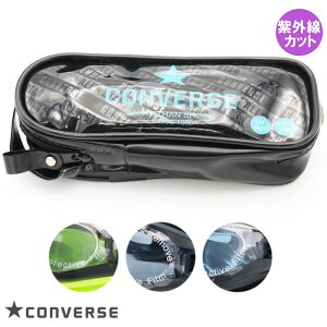 (pPbg֑)CONVERSE Ro[X XCS[O PVCP[X {[CY/j̎q/j/XN[/v[ 242101