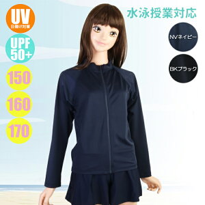 (pPbg֑)q XN[ tZipbVK[h UVJbg/UPF50+ wZj 134-582-1/134-582-K