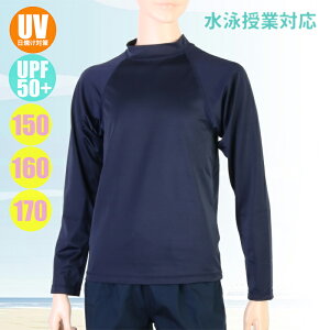 (pPbg֑)jq XN[ bVK[h ԃvI[o[ UVJbg/UPF50+ wZj 134-586-1