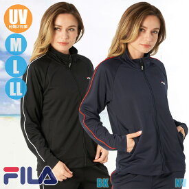 【あす楽】(パケット便送料無料)FILA フィラ レディース ジャージ スタンドジャケット UVラッシュガード フィットネス/アウトドアウェア 410-663