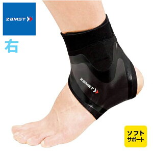 (pPbg֑)ZAMST UXg FILMISTA ANKLE tB~X^ ANipT|[^[ Ej37020*