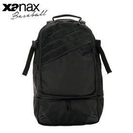 XANAX ザナックス 2ルームバックパック 32L/1680デニール 野球用具 草野球/チームユース BA-G807