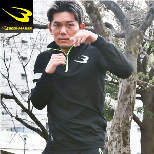 (pPbg֑)BODYMAKER {fB[J[ bmtw nCp[Xgb` n[tWbv g[jOEFA MS156