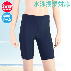 (pPbg֑){[CY XN[ O l[^Ot UVJbg(UPF50+) j̎q 1001369889/855459-S