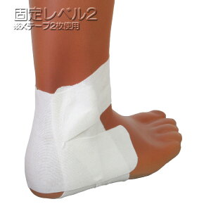 (パケット便送料無料)New-Hale ニューハレ Xテープ・20枚入り 足首テーピング(捻挫予防・足首の横ブレ防止)721873