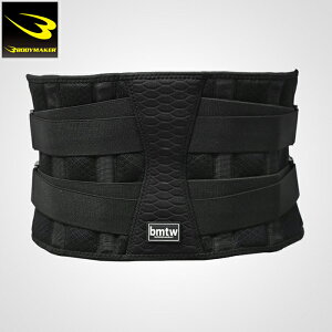 (pPbg֑)BODYMAKER {fB[J[ EGXgT|[^[SP d⏕xgdl jp CD003