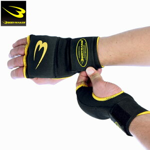 (pPbg֑)BODYMAKER {fB[J[ XgXgbvT|[^[ of[WibNT|[^[ KD045