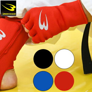 (pPbg֑)BODYMAKER {fB[J[ }`Ci[O[u {NVOEMMAEtBbglX KD048