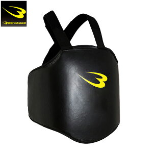 BODYMAKER({fB[J[) R[`OveN^[PRO (/Xp[O//iZ)KP032