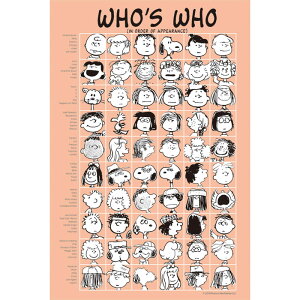 (pPbg֑)Xk[s[WHO'S WHO W[V[giS) 60×90 /^/Ԍ/Lv/sNjbN ATqm 044033