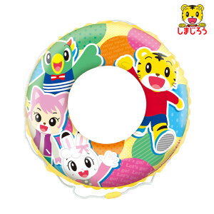 (pPbg֑)܂낤 55cm /r[`t[g ǂ xlbZ ǂClpi 194989