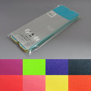 (pPbg֑)New-Haleij[nje[sOe[v X|[cPApi Ve[v 20iӂ͂EGEEjƒ/s/nCLOȂǂ