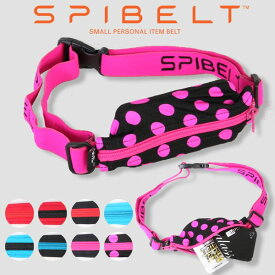 (パケット便送料無料)SPIBELT BASIC スパイベルト カラーバンド（ウエストポーチ/ヒップバッグ）SPI012