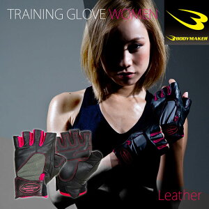 (pPbg֑)BODYMAKER({fB[J[) g[jOO[u WOMEN ({v) TG160 (ؗ̓g[jO/~)