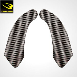 (pPbg֑)BODYMAKER {fB[J[ BM qbvg[i[pGEL \邾ȒPg[jO TG283