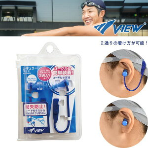 (pPbg200~\)(`OX֔)VIEW(r[)jp R[ht VA1201 (lp/XC~O//C[vO)