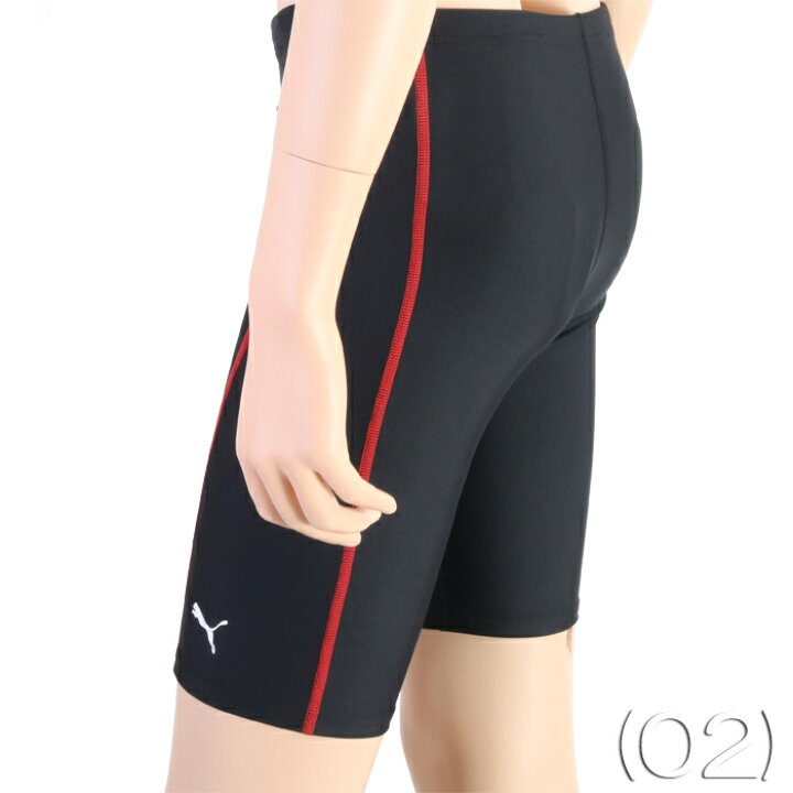 【あす楽】(パケット便送料無料)PUMA プーマ スクール水着 ロングレングス スイムパンツ ジュニア/ボーイズ/男の子 935258 Sealass PUMA プーマ 150 紺 スクール水着