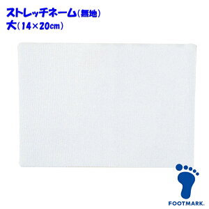 (pPbg200~\)Xgb`l[ n XN[ ̑ FOOTMARK tbg}[N { 101266 i14×20cmj