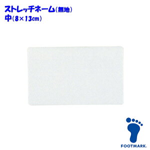 (pPbg200~\)Xgb`l[ n XN[ ̑ FOOTMARK tbg}[N { 101266 i08×13cmj