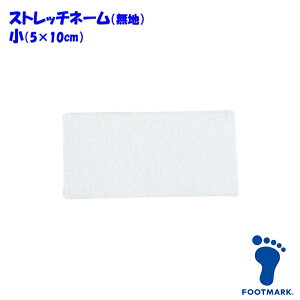 (pPbg200~\)Xgb`l[ n XN[ ̑ FOOTMARK tbg}[N { 101266 i05×10cmj