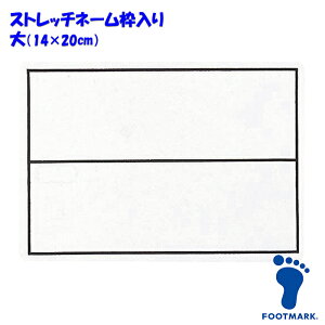 (pPbg200~\)Xgb`l[ g XN[ ̑ FOOTMARK tbg}[N { 101268 i14×20cmj