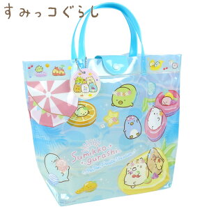 (pPbg֑)݂R炵 oPbg r[`obO v[obO San-x TGbNX ǂClEW[pi 115888