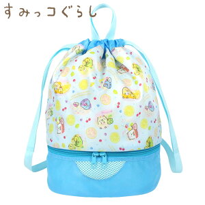 (pPbg֑)݂R炵 2WAY{TbN r[`obO v[obO San-x TGbNX ǂClEW[pi 116168