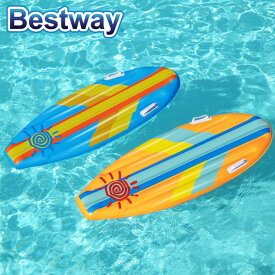 【あす楽】Bestway ベストウェイ サーフライダー 浮き輪/ビーチフロート 1001319941-42046