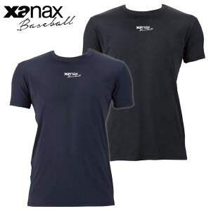 (pPbg֑)XANAX UibNX Rv[g A_[Vc2ij[lbN ڐG⊴ BUS862