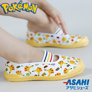 (pPbg֑)|PbgX^[ 㗚 ΂ ATqV[Yy{z|PS04zCg/KD37161