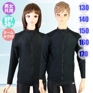 (pPbg֑)qpXN[bVK[hitWbvjubN XN[ UPF50+ jp/jZbNX l[^Ot KRG-01 BKySCZ[z