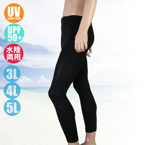 (pPbg֑)Y 吡jXCMX UVJbg^CcibVK[hjp/ڐG⊴/z/UPF50+ 1001909381/M-23011B