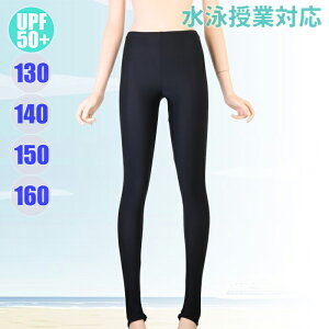 (pPbg֑)qXCMX UVJbg/UPF50+ ubN XN[ q/K[Y/jZbNX K-23511