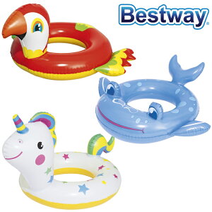 Bestway xXgEFC Aj}XCO xr[p   t[g Ԃ V v[ C C fUC LbYp  36128i1001903811j xr[O S݌v Ct