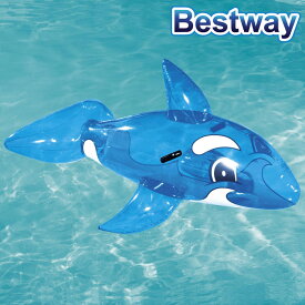 【あす楽】Bestway ベストウェイ ホエールライドオン（青シャチ）ベビー用浮き具/浮き輪/うきわ/フロート/水遊び 1001903941(41037)
