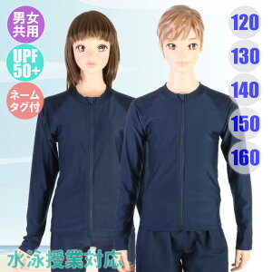 (pPbg֑)WjApXN[bVK[hitWbvjXN[ UPF50+ l[^Ot jq/q 855479-S/1001943161ySCZ[z