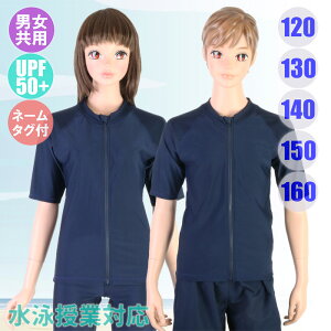 (pPbg֑)WjApXN[bVK[hitWbvjXN[ UPF50+ l[^Ot jq/q 855497-S/1001943171ySCZ[z