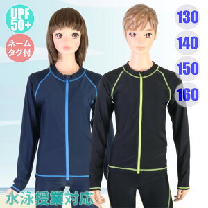 (pPbg֑)XN[bVK[hiC蒷tWbvjXN[ l[^Ot UPF50+ jq/q 855502-S/1001943181ySCZ[z