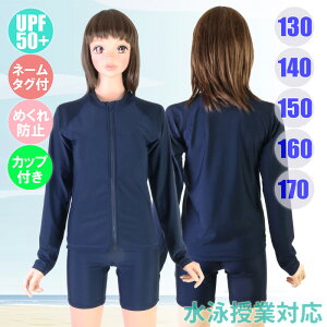 (pPbg֑)K[Y XN[iOJZp[gjUPF50+bVK[h Jbvt/߂h~/l[^Ot 865756-S/1001943261ySCZ[z