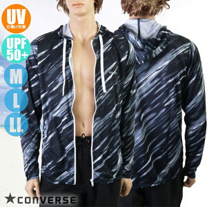 (パケット便送料無料)CONVERSE コンバース メンズ水着 ウェーブフラッシュパーカー フルZIPフード付きラッシュガード UVカット/UPF50+ 833403