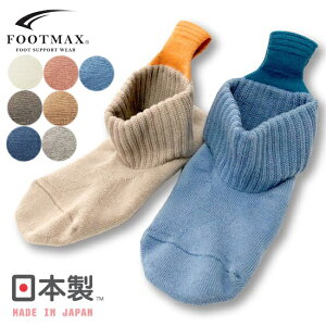 (�p�P�b�g�֑�������)FOOTMAXLifeFit�炭�`�ɂ͂���\�b�N�X�sJ��QUALITY�F�؏��i�t�V���[�g�䃋�[���\�b�N�X�y���{���zFML027