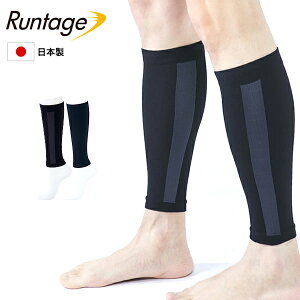 (pPbg֑)Runtage AX[gRvbV CC_C jO/}\y{zIF6142