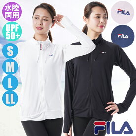 【あす楽】(パケット便送料無料)FILA フィラ レディース ラッシュガード ブロックメッシュ Pu混 長袖フルジップ 229-723-4（229-723-1）