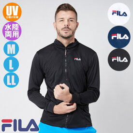 【あす楽】(パケット便200円可能)FILA フィラ メンズ フィットネス UVジャケット 水陸両用ラッシュガード 長袖フルジップ 418-330