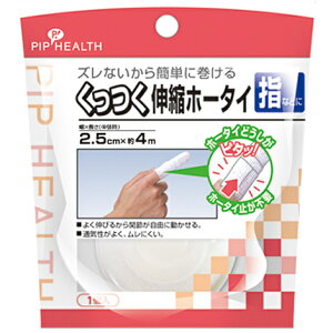 (pPbg֑)PIPisbvj Lkz[^CS wp/1  ph237