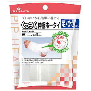 (pPbg֑)PIPisbvj Lkz[^C EЂp/1 сyhCczph239