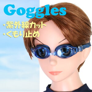 XN[EREEBOKi[{bNjXCS[O UVJbg/LbY-WjA 124-570