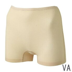 (パケット便送料無料)ellesse（エレッセ）レディスボックスアンダーショーツ【レディース/フィットネス水着】(定形外郵便発送)