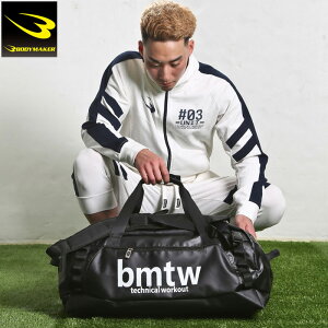 BODYMAKER {fB[J[ bmtw ^[|_btobO 40L X|[cobO BE038